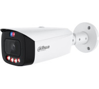 IP-камера Dahua DH-IPC-HFW3849T1P-AS-PV-0280B-PRO