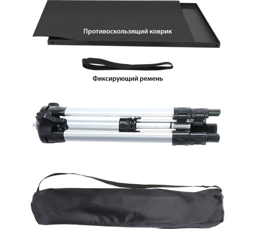 Кронштейн для проектора CACTUS CS-VM-PR25-AL