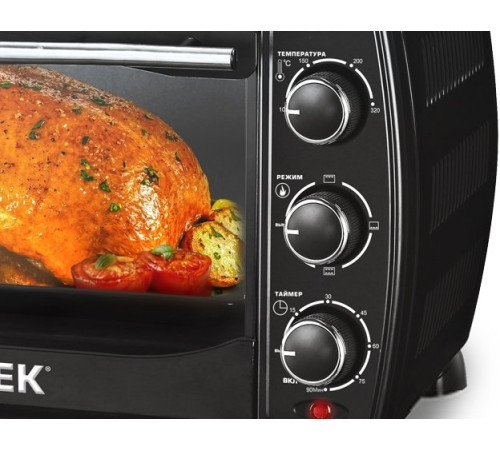 Мини-печь CENTEK CT-1536-20