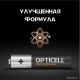 Батарейка Opticell Professional AAA 12 шт