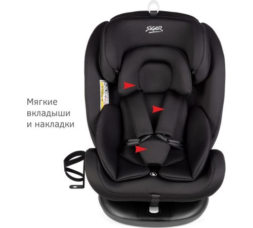 Детское автокресло Siger Престиж Isofix Lux KRES3945 оникс