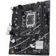 Материнская плата ASUS Prime B760M-F