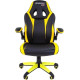 Кресло CHAIRMAN Game 15 черный/желтый