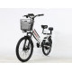 Электровелосипед SameBike Е-Alfa New SB-E-ALFA350-36/10 белый