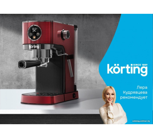 Рожковая кофеварка Korting KCM 1004 ER