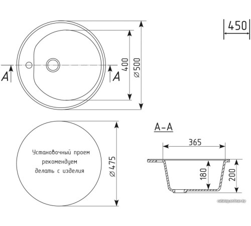 Кухонная мойка Mixline ML-GM11 551822 темно-серый