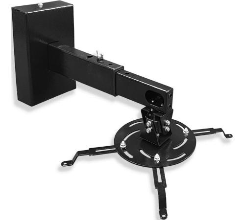 Кронштейн для проектора PL PRO-700.B
