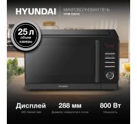 Микроволновая печь Hyundai HYM-D3012