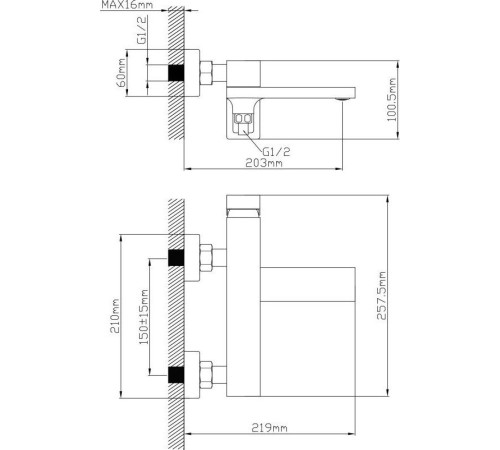 Смеситель Econoce EC0813BL