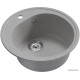 Кухонная мойка Mixline ML-GM11 551823 серый