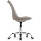 Офисное кресло Woodville Kolin капучино/хром
