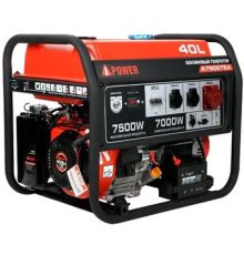 Генератор A-iPower A7500ТEA