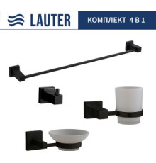 Набор аксессуаров для ванной Lauter 21SH6062 + 21SH6052 + 21SH6092 + 21SH6012 Matt Black, 4 предмета