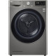 Сушильная машина LG DC90V5V9S