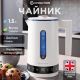 Электрический чайник Evolution AIRO G502 Colortouch