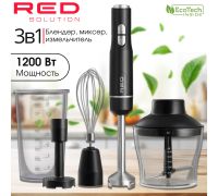 Погружной блендер RED Colorsense 2906P