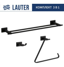 Набор аксессуаров для ванной Lauter 21TS1010 + 21TS1018 + 21TS1012 Matt Black, 3 предмета