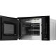 Микроволновая печь Hyundai HBW 2560 черный
