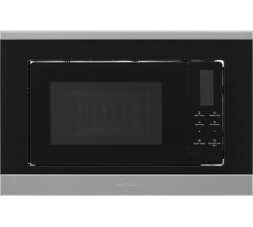 Микроволновая печь Krona Himmel 60 S