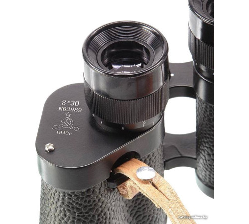 Бинокль Veber Б-2 8x30