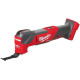 Реноватор Milwaukee M18 Fuel FMT-0X 4933478491 без АКБ, кейс