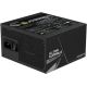 Блок питания Gigabyte UD1000GM PG5 V2