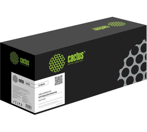 Картридж CACTUS CS-IM350 аналог Ricoh IM350