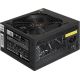 Блок питания ExeGate 450NPXE EX221637RUS-PC