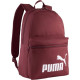 Спортивный рюкзак Puma Phase Backpack 09116420 бордовый