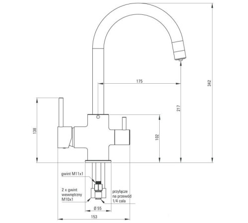 Смеситель Deante BCH N64M