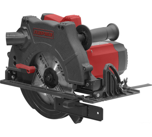 Дисковая циркулярная пила Парма 200Д