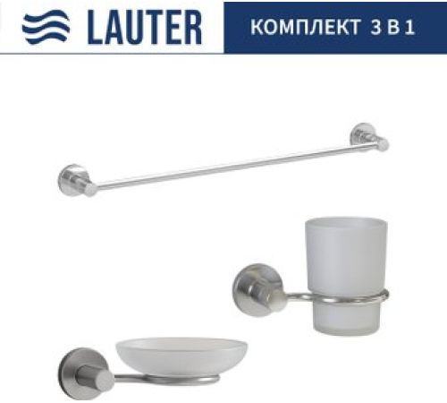 Набор аксессуаров для ванной Lauter 21TS20115 + 21TS20113 + 21TS2015 Chrome, 3 предмета