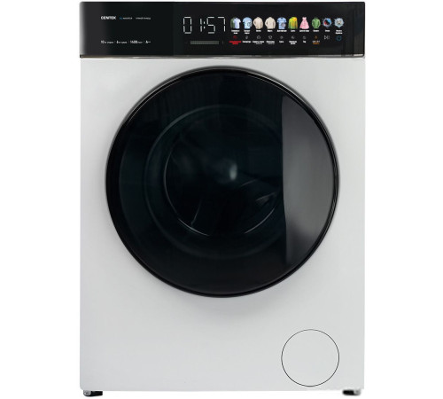 Стирально-сушильная машина CENTEK CT-1975