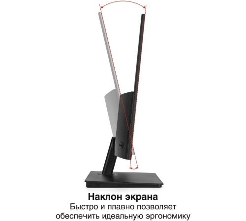 Монитор ExeGate SmartView EP2200 EX300342RUS