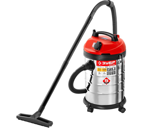 Пылесос Зубр ПУ-30-1400 М3
