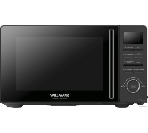 Микроволновая печь Willmark WMO-205DB