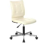 Офисное кресло Brabix Stream MG-314 бежевый