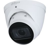 IP-камера Dahua DH-IPC-HDW1431TP-ZS-S4