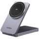 Беспроводное зарядное Ugreen W706 45023 серый