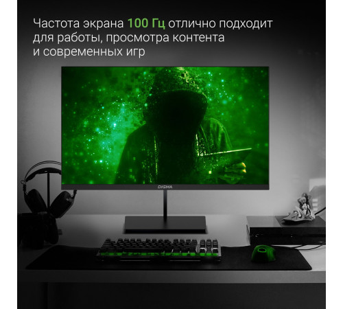 Монитор Digma Progress 24P501F