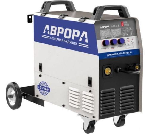 Сварочный инвертор Аврора Динамика 250 ПУЛЬС Al