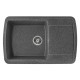 Кухонная мойка Gerhans B29 графит