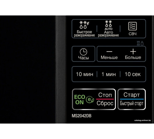 Микроволновая печь LG MS2042DB