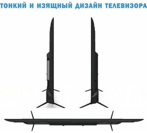 Телевизор Витязь 65LU1262