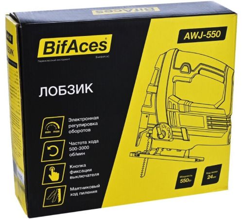 Электролобзик BifAces AWJ-550