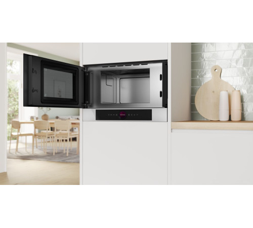 Микроволновая печь Bosch Serie 8 BFL7221W1