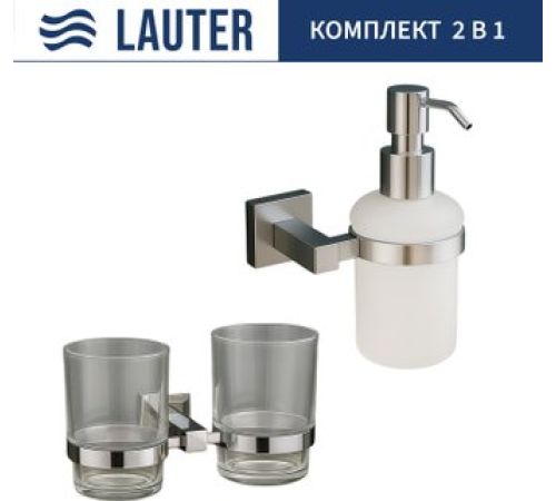 Набор аксессуаров для ванной Lauter 21SH6081 + 21SH6171 Chrome, 2 предмета