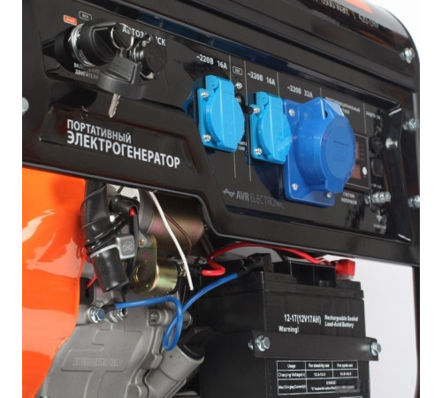 Бензиновый генератор Patriot GP 7210AE