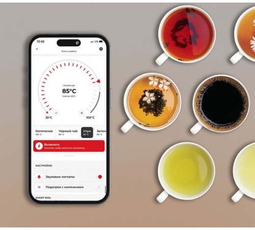 Электрический чайник Redmond Редмонд SkyKettle KG258S белый