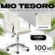 Офисное кресло Mio Tesoro Косма-1 AF-C4186 белый